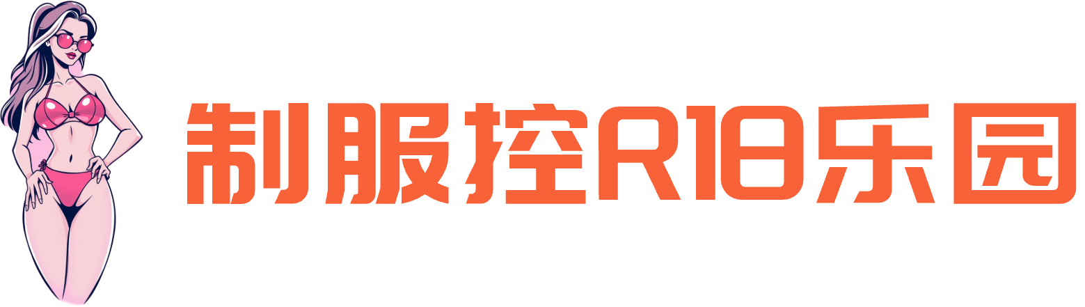 视频网站